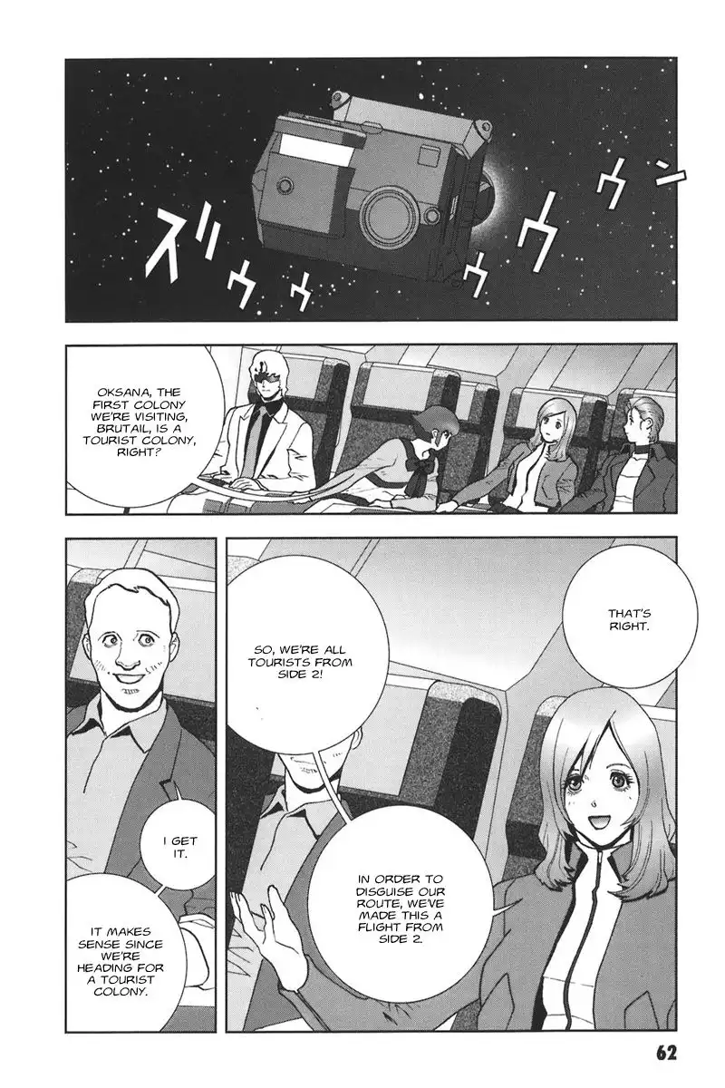 Kidou Senshi Gundam C.D.A. - Wakaki Suisei no Shouzou Chapter 40