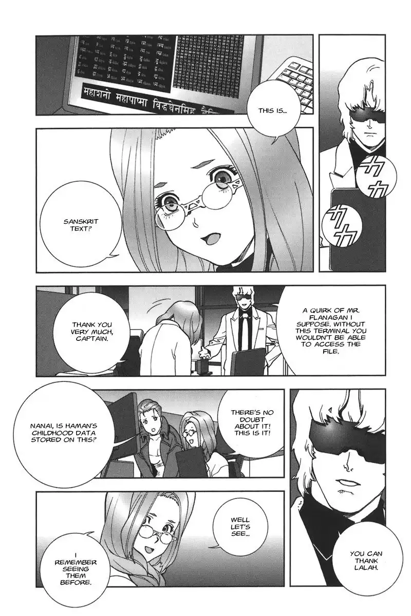 Kidou Senshi Gundam C.D.A. - Wakaki Suisei no Shouzou Chapter 44