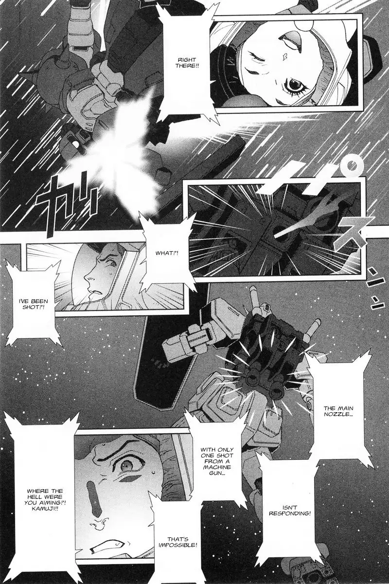 Kidou Senshi Gundam C.D.A. - Wakaki Suisei no Shouzou Chapter 47