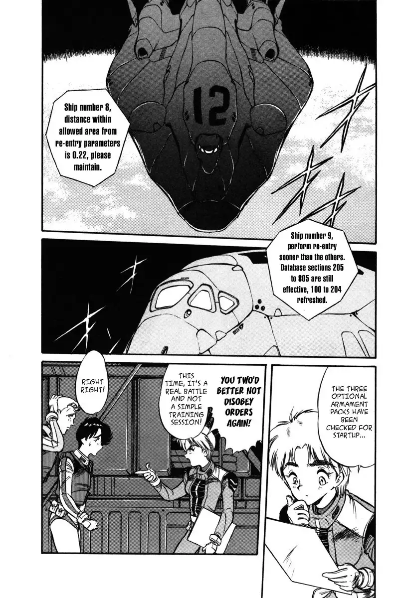 Kidou Senshi Gundam F90 Chapter 5