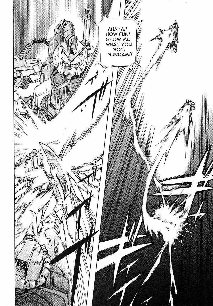 Kidou Senshi Gundam Gaiden - Sora, Senku no Hate ni... Chapter 3