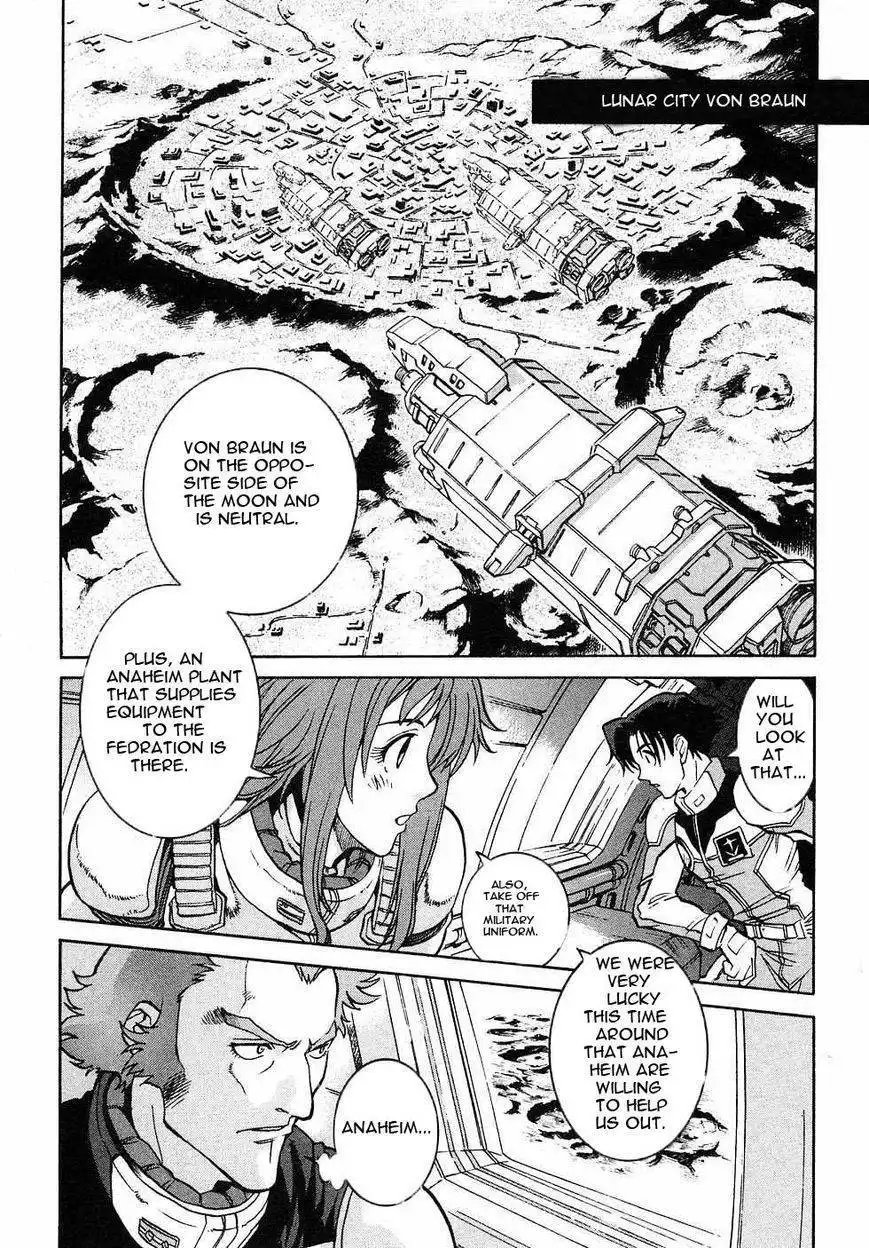 Kidou Senshi Gundam Gaiden - Sora, Senku no Hate ni... Chapter 4