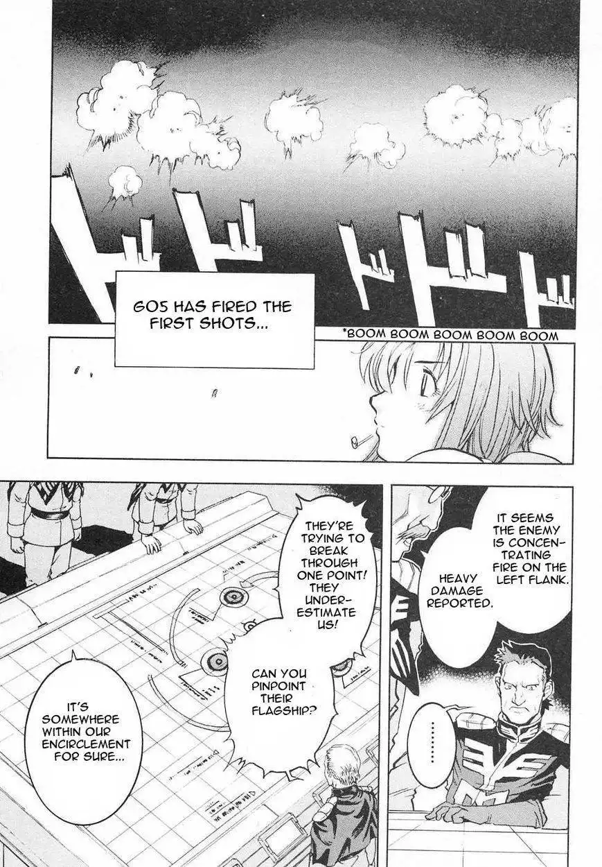 Kidou Senshi Gundam Gaiden - Sora, Senku no Hate ni... Chapter 7