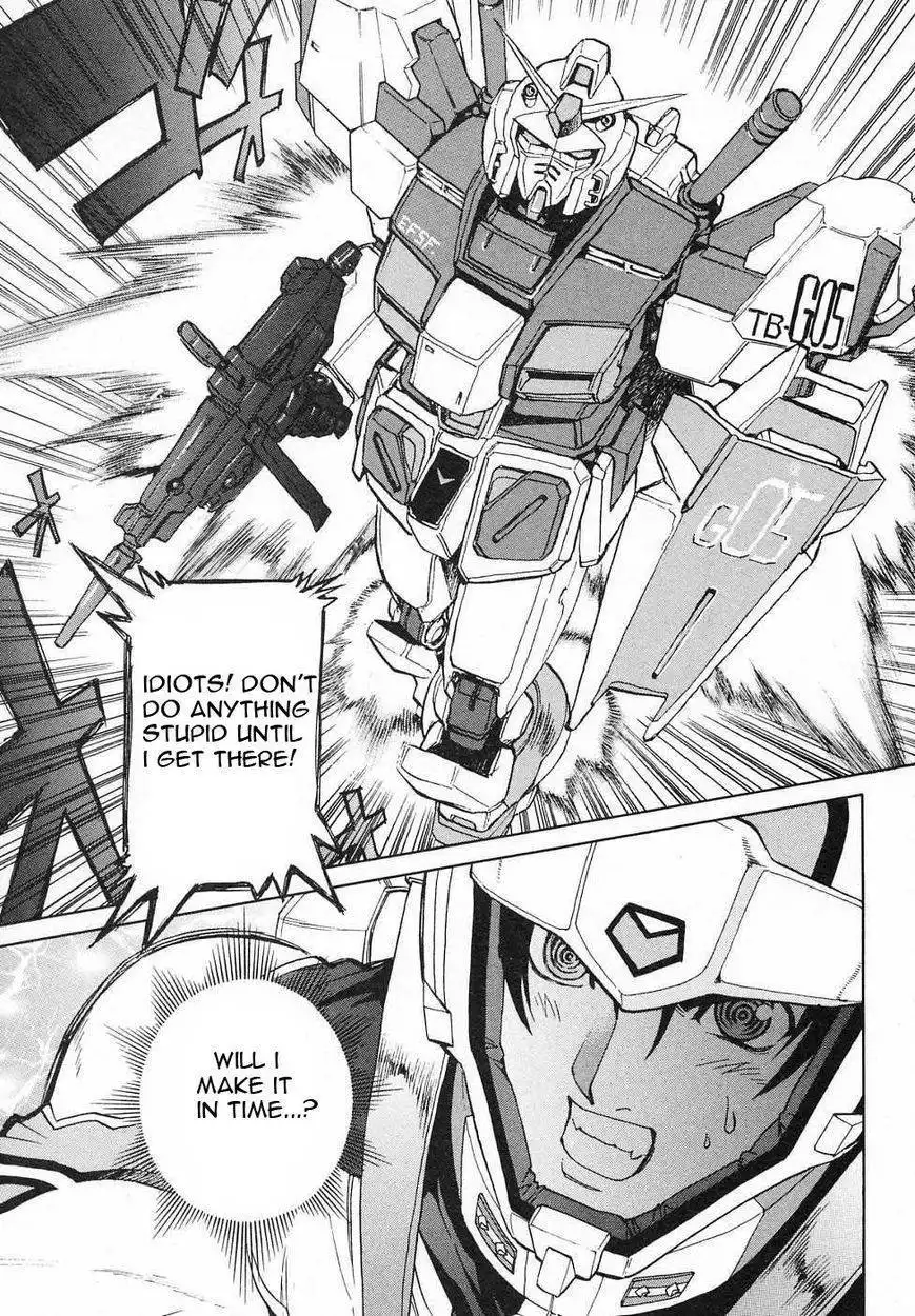 Kidou Senshi Gundam Gaiden - Sora, Senku no Hate ni... Chapter 7