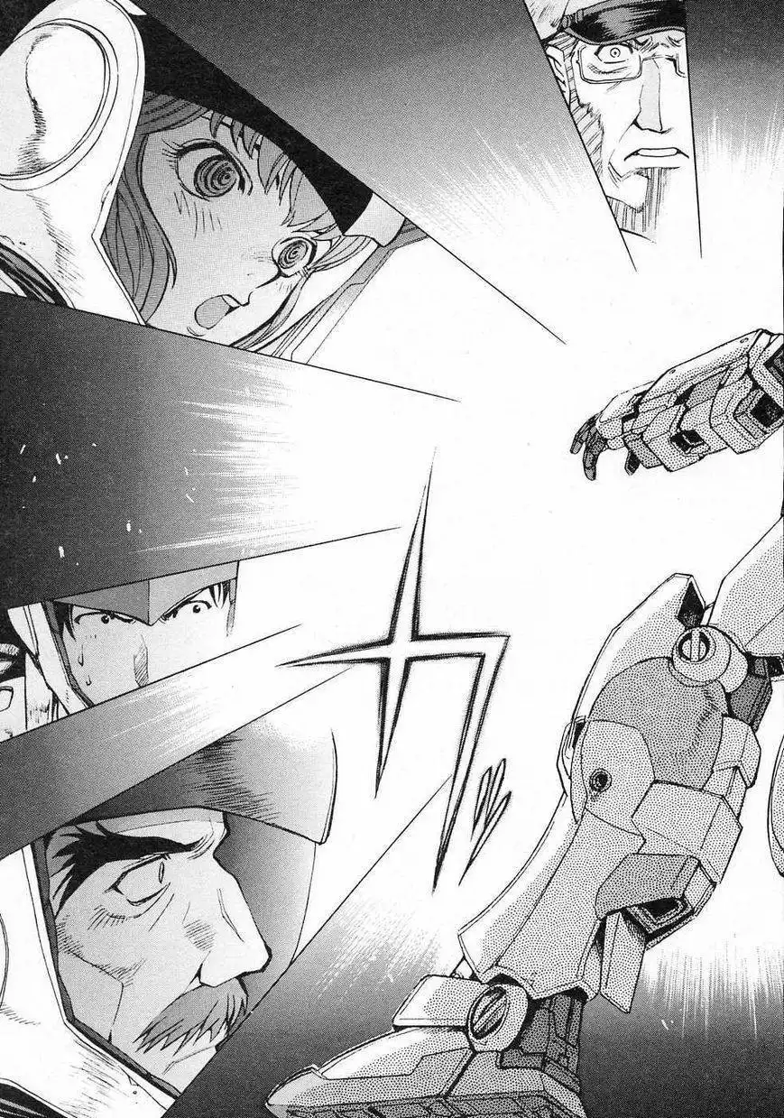 Kidou Senshi Gundam Gaiden - Sora, Senku no Hate ni... Chapter 8