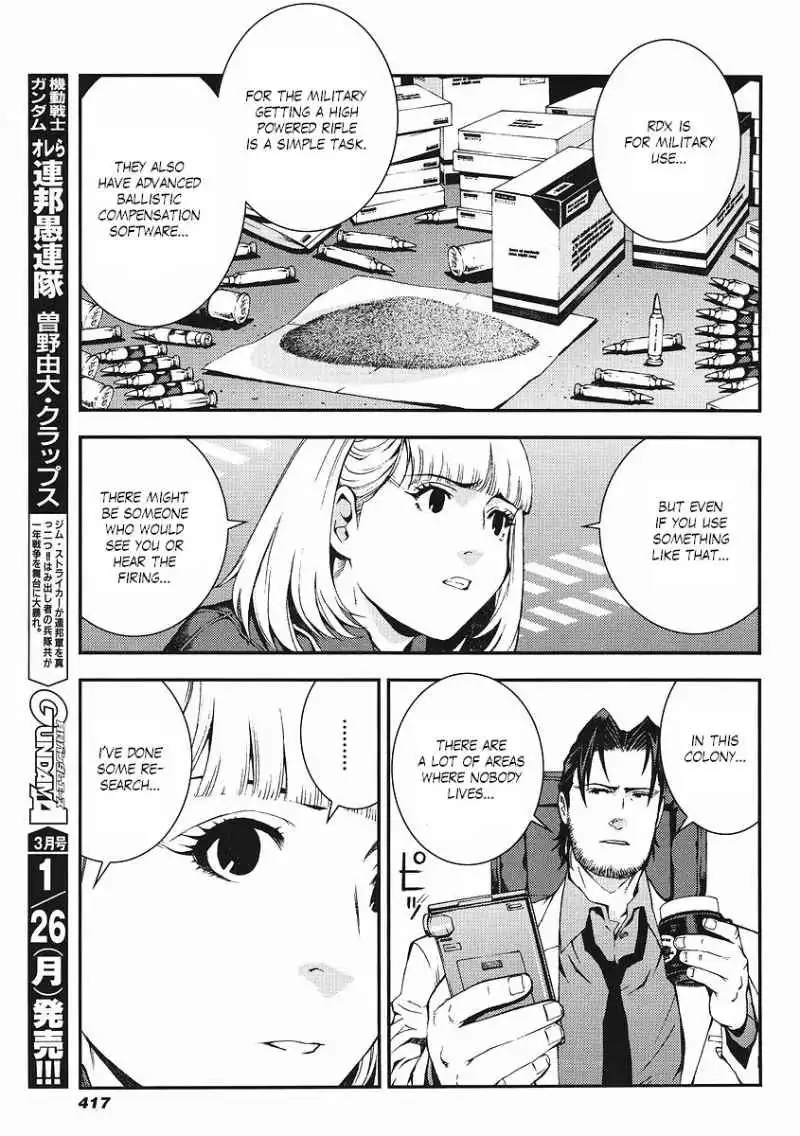 Kidou Senshi Gundam Giren Ansatsu Keikaku Chapter 18