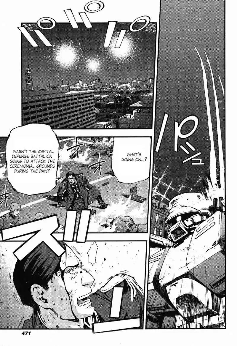 Kidou Senshi Gundam Giren Ansatsu Keikaku Chapter 22