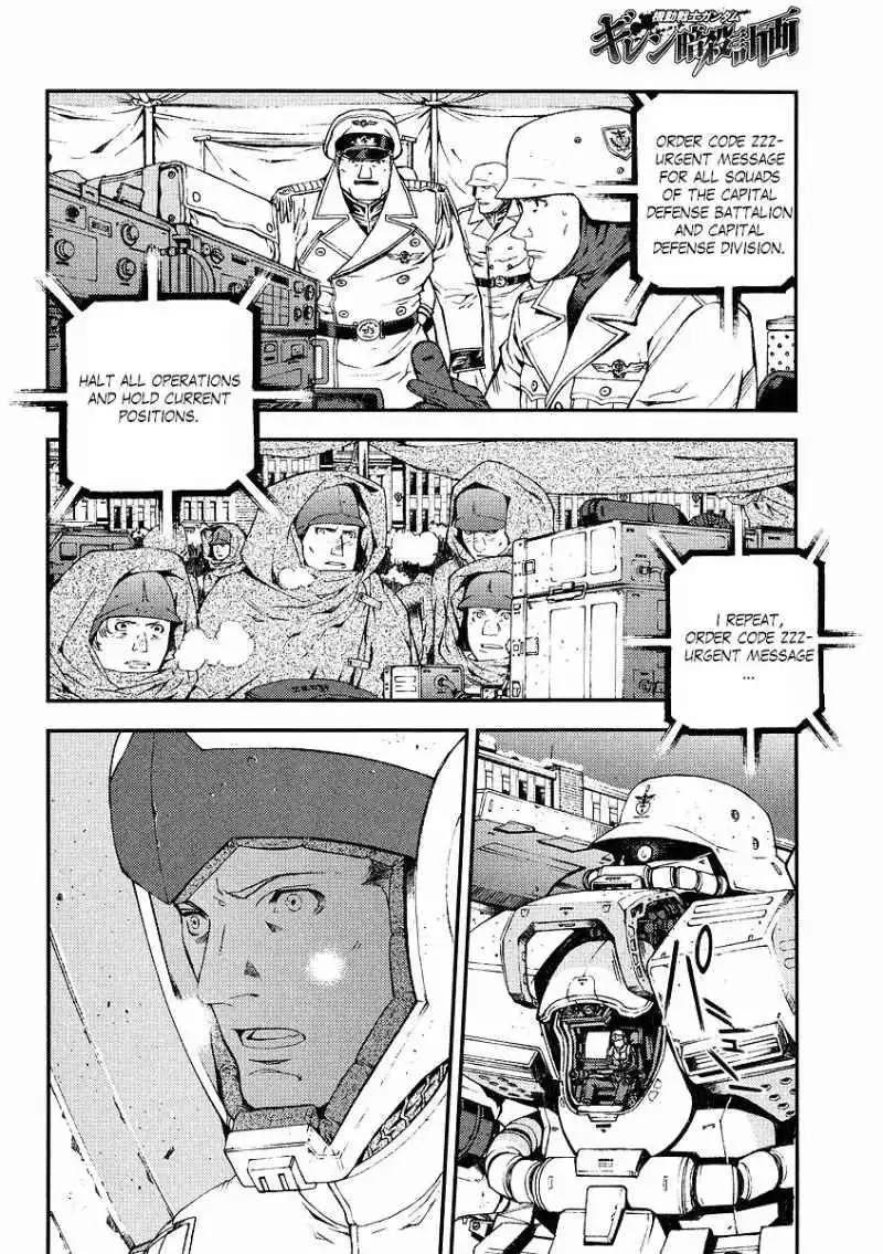Kidou Senshi Gundam Giren Ansatsu Keikaku Chapter 30