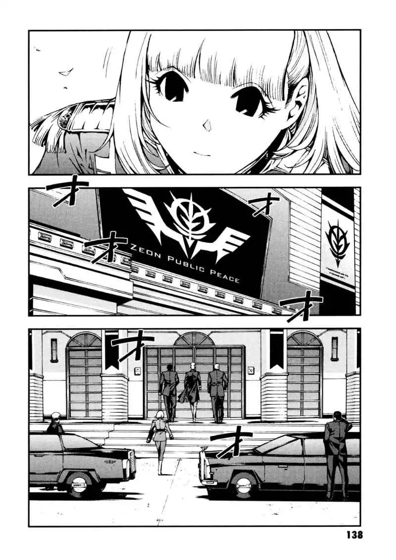 Kidou Senshi Gundam Giren Ansatsu Keikaku Chapter 5