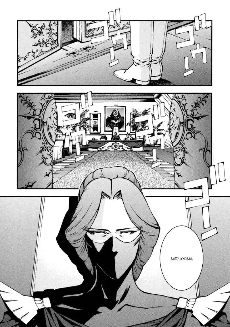 Kidou Senshi Gundam Giren Ansatsu Keikaku Chapter 5