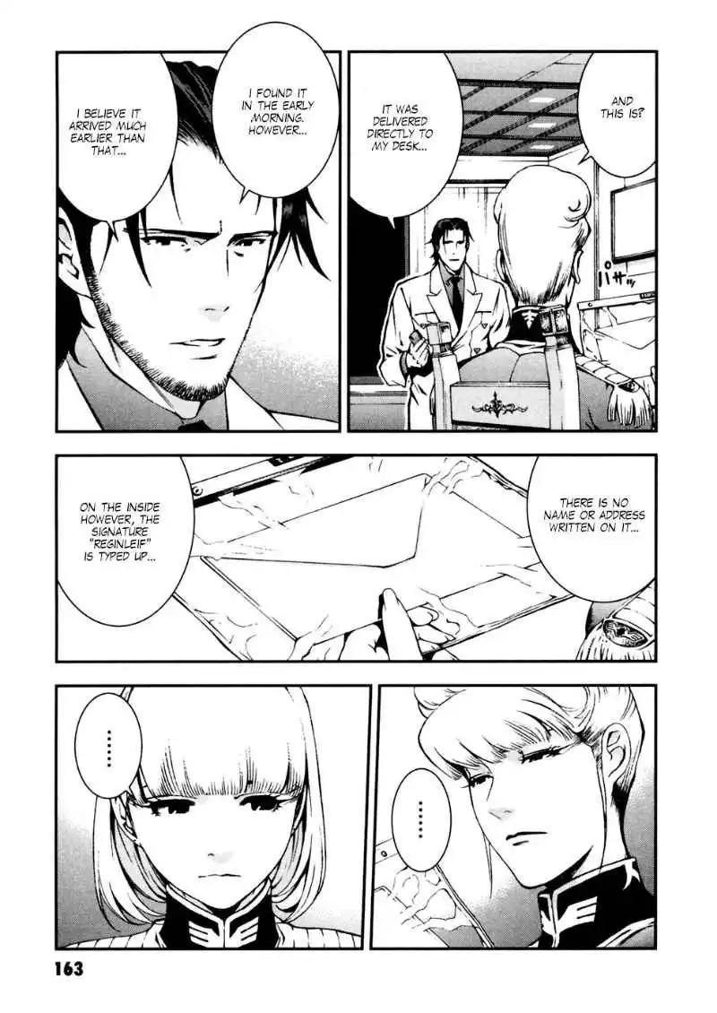 Kidou Senshi Gundam Giren Ansatsu Keikaku Chapter 6