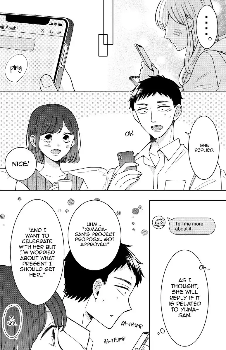 Kijima-san to Yamada-san Chapter 13