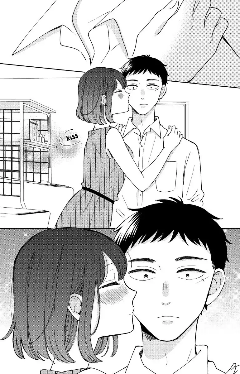 Kijima-san to Yamada-san Chapter 13