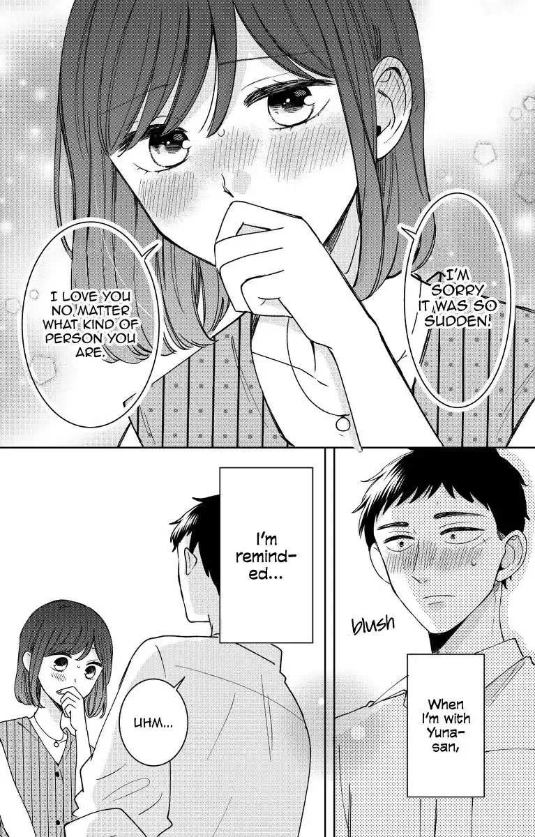 Kijima-san to Yamada-san Chapter 13