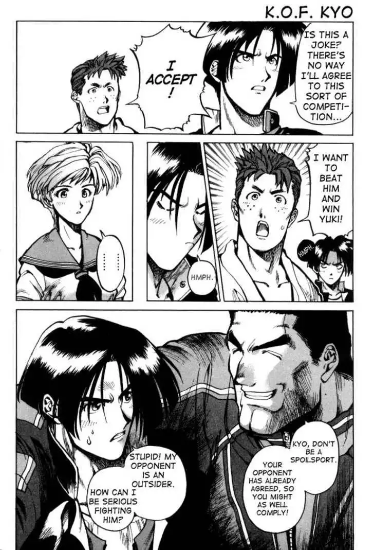 King of Fighters Chapter 1