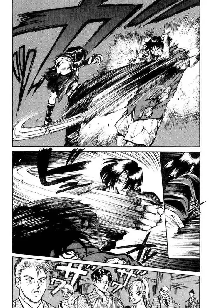 King of Fighters Chapter 1