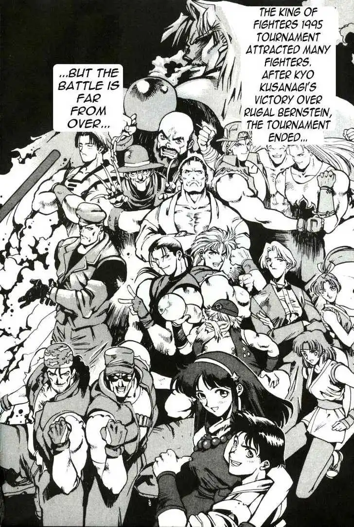 King of Fighters Chapter 1