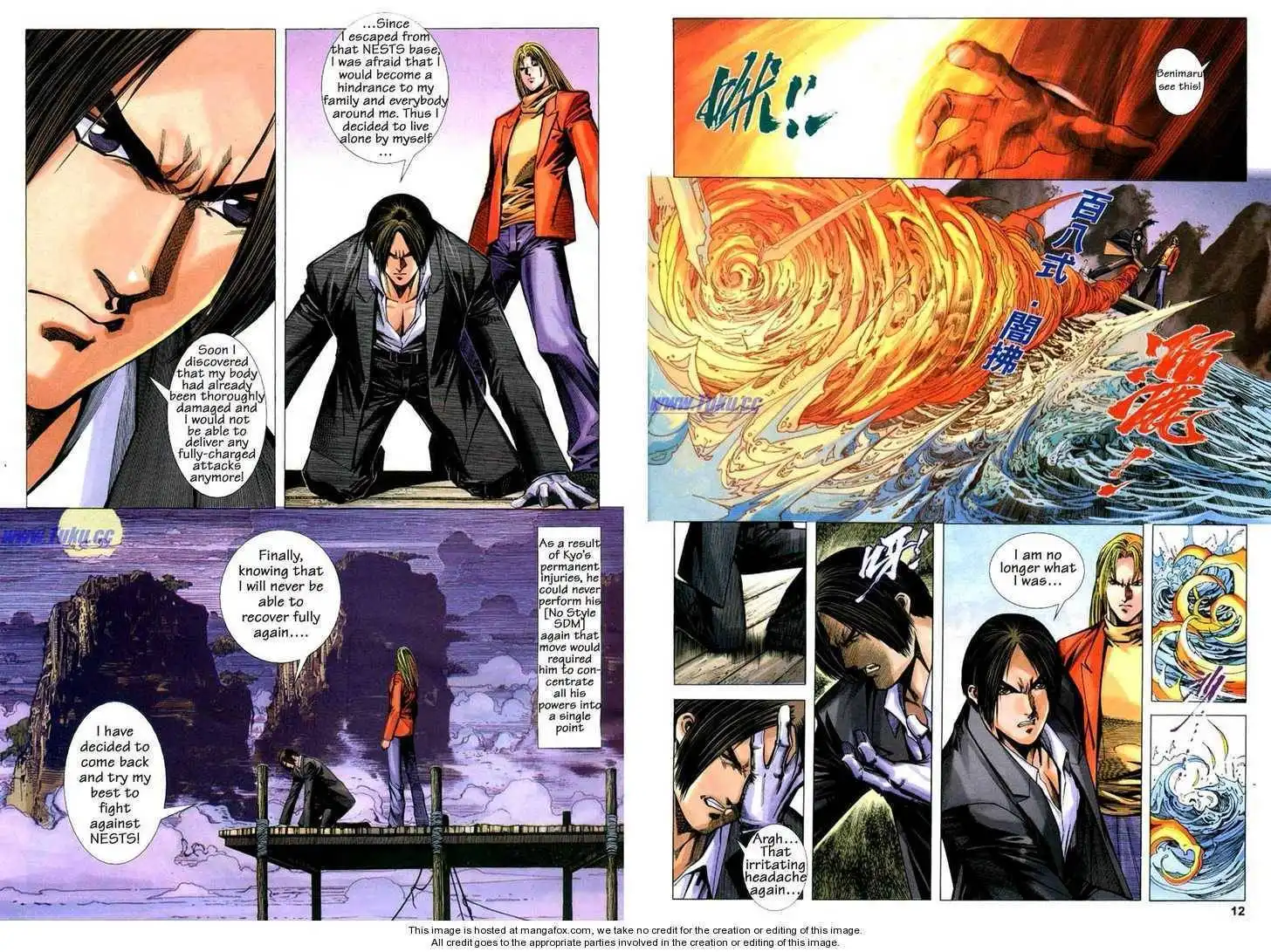 King of Fighters Chapter 10