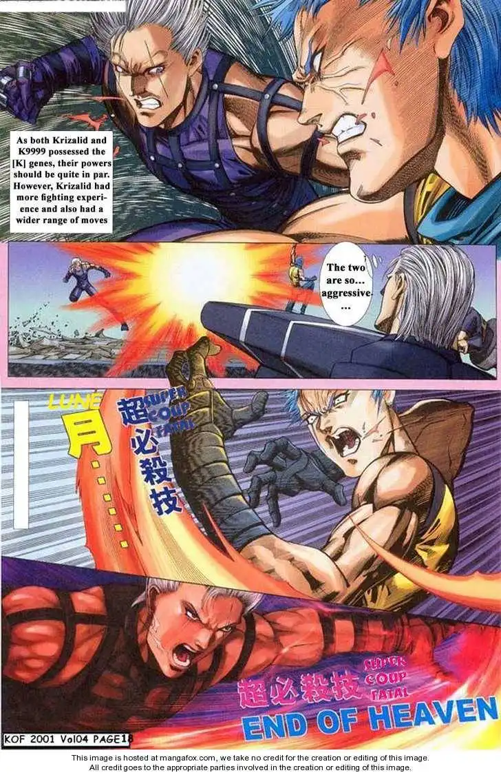 King of Fighters Chapter 3.4