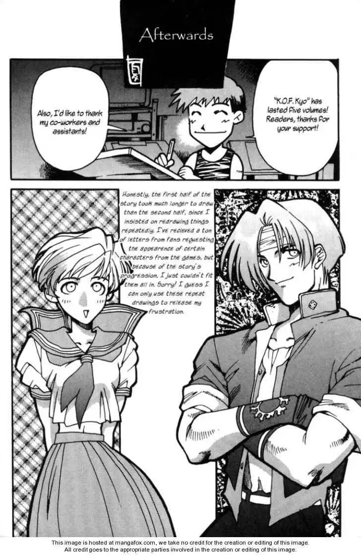 King of Fighters Chapter 3