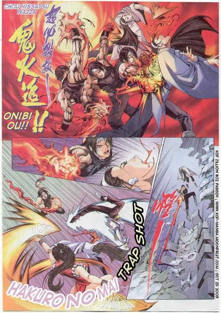 King of Fighters Chapter 4.2