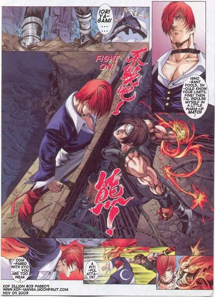 King of Fighters Chapter 4.3