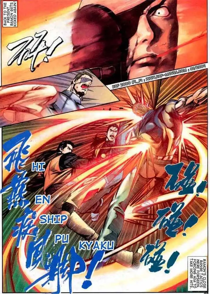 King of Fighters Chapter 4