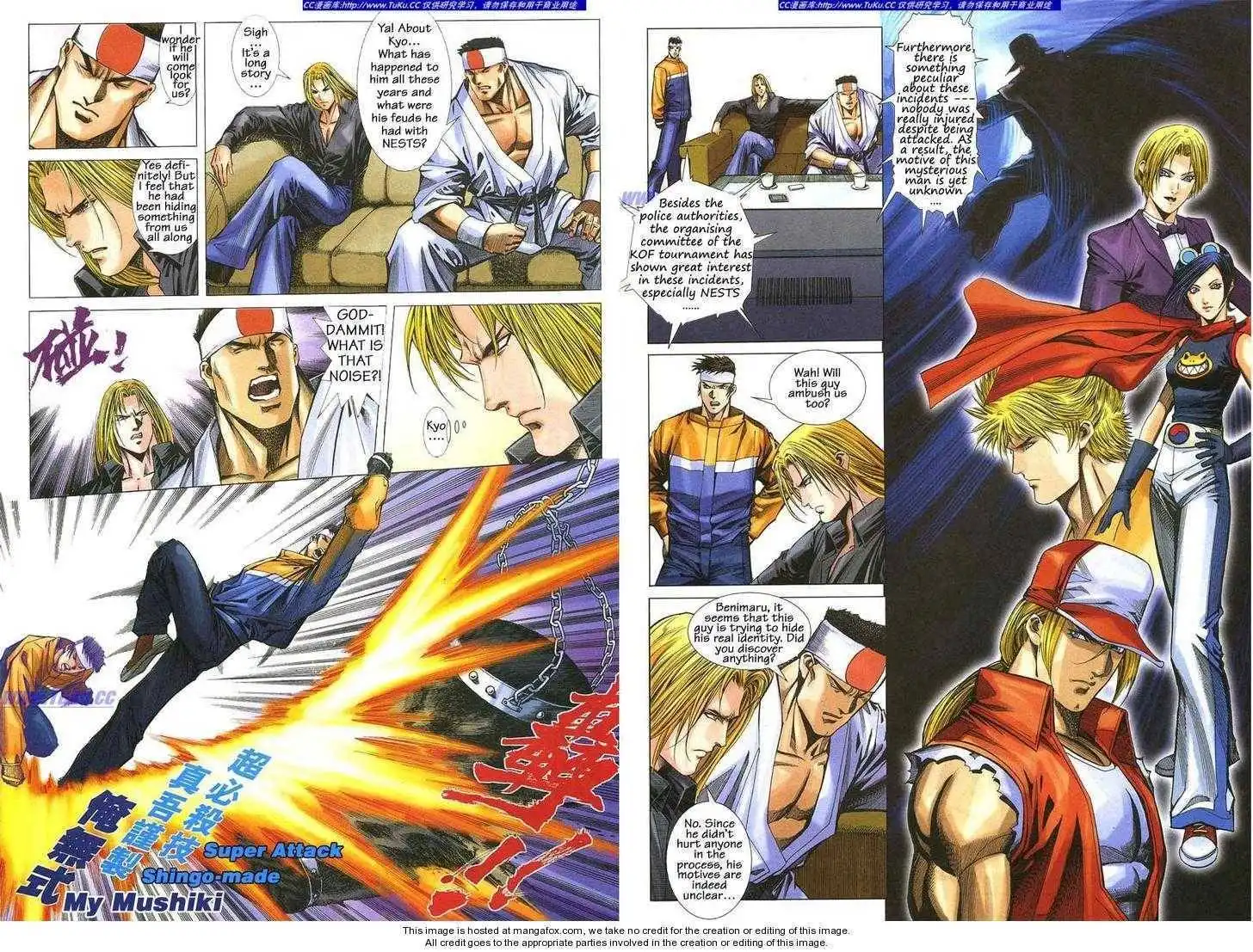 King of Fighters Chapter 7