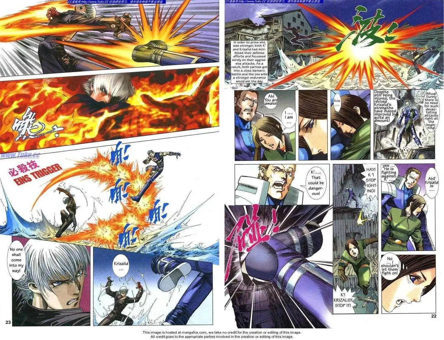 King of Fighters Chapter 8