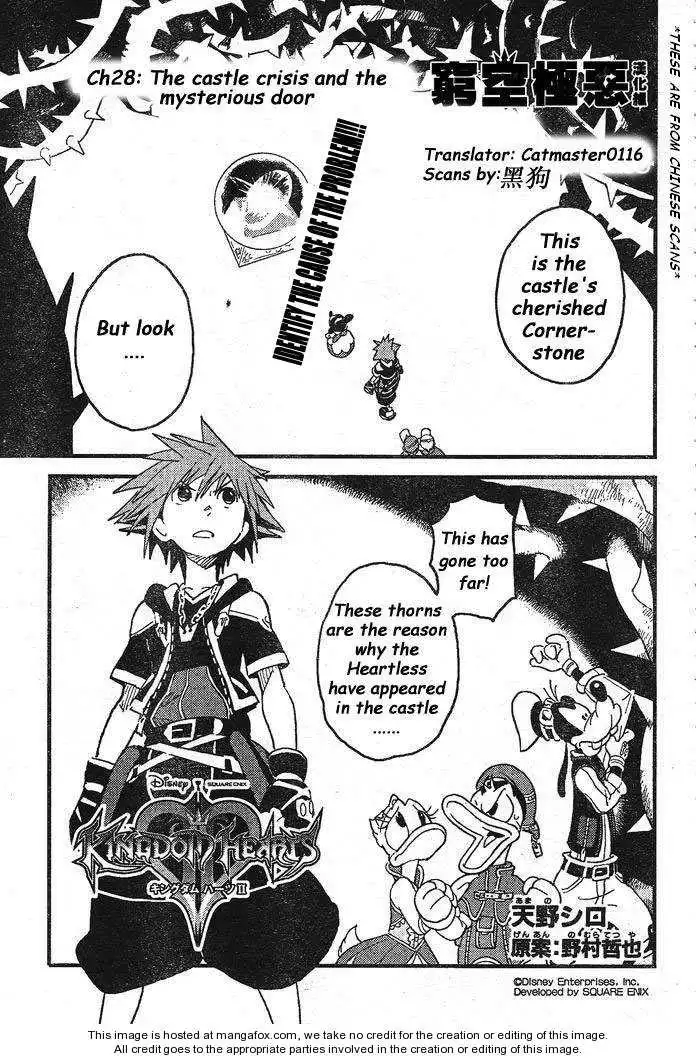 Kingdom Hearts II Chapter 28