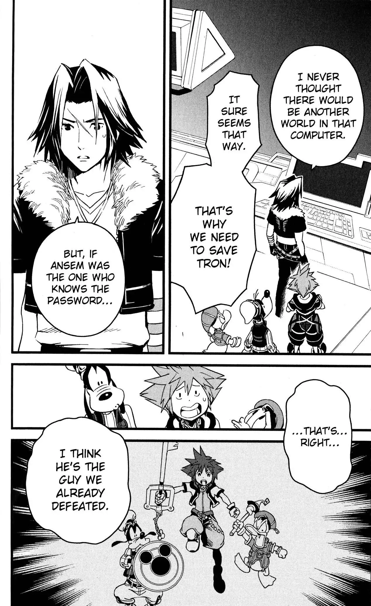 Kingdom Hearts II Chapter 42