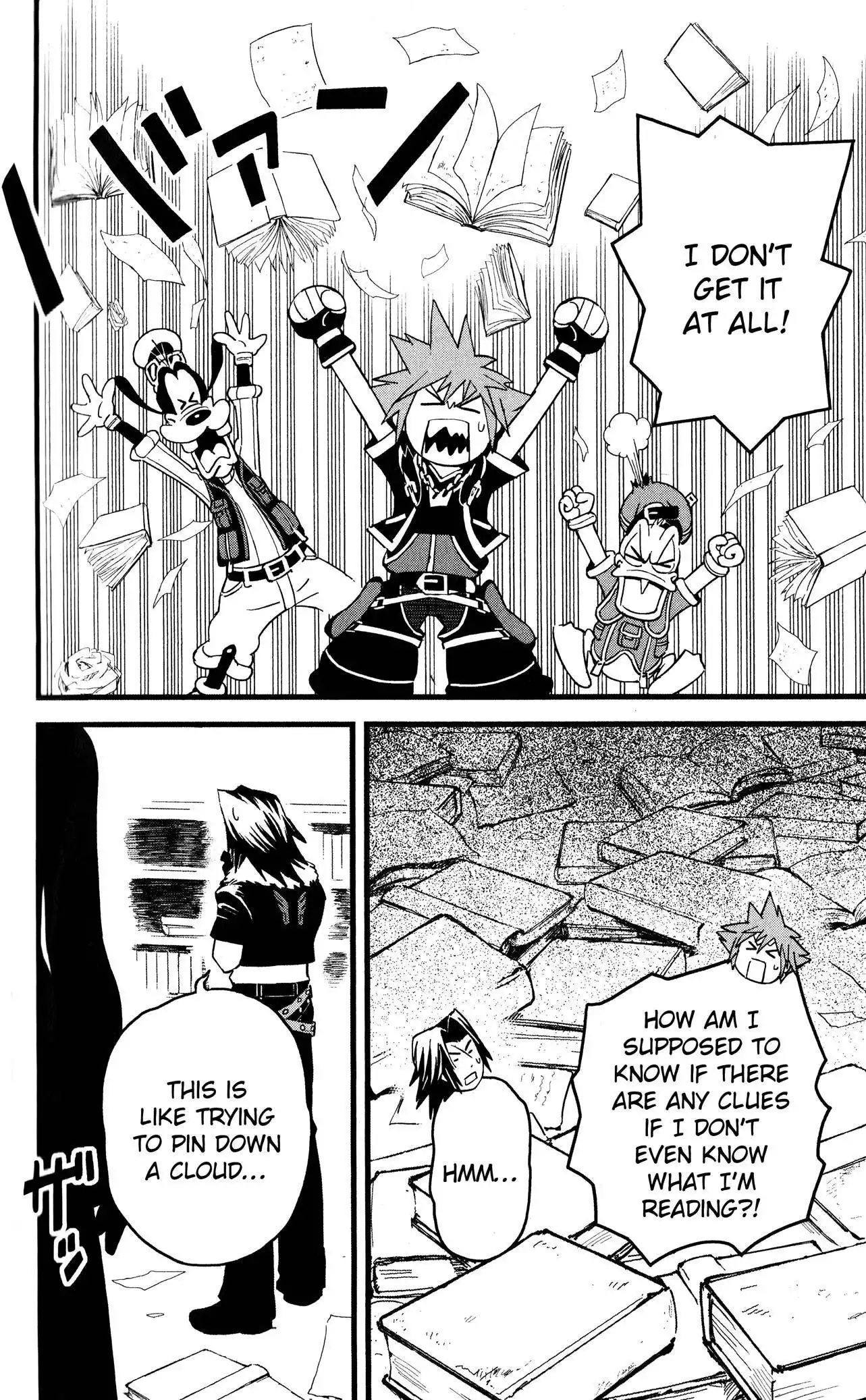 Kingdom Hearts II Chapter 42