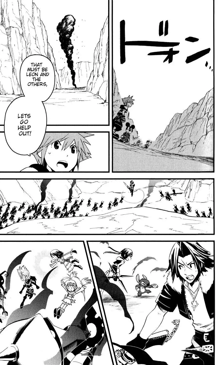 Kingdom Hearts II Chapter 47