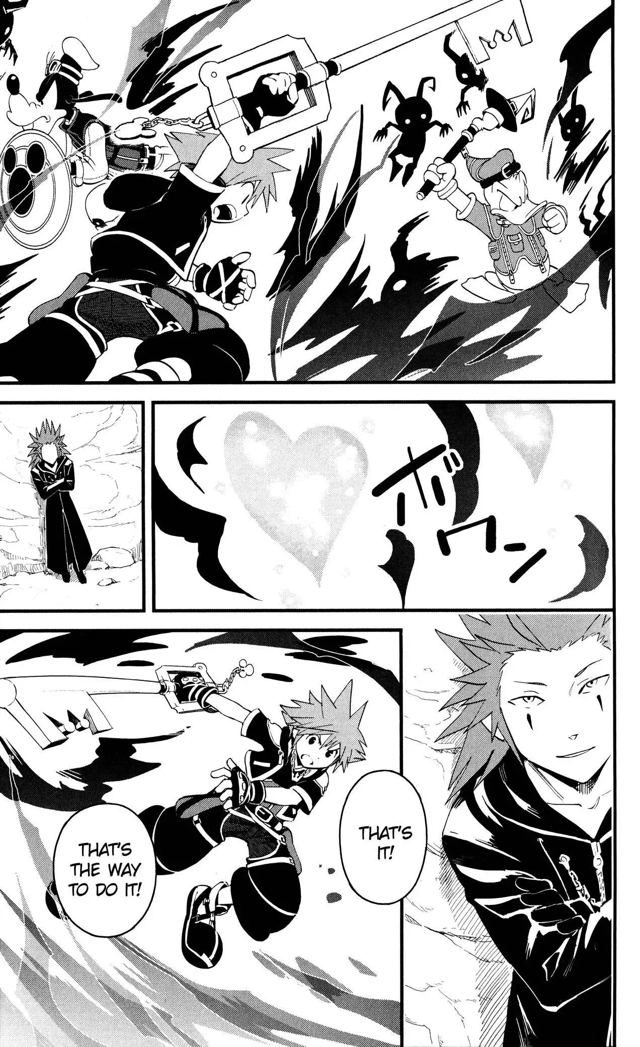 Kingdom Hearts II Chapter 48