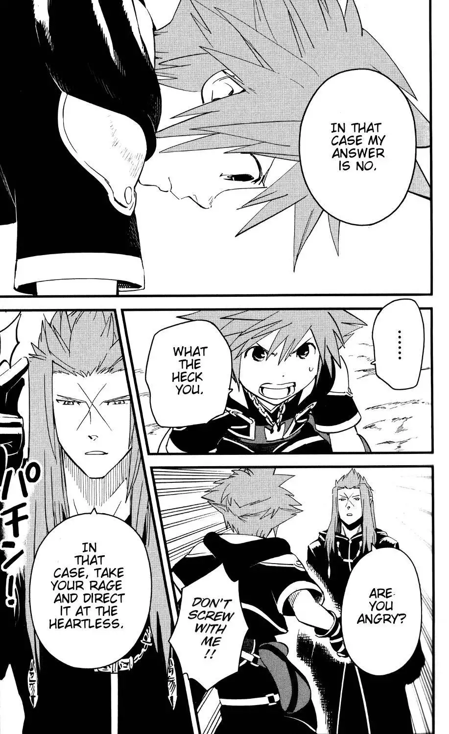 Kingdom Hearts II Chapter 49