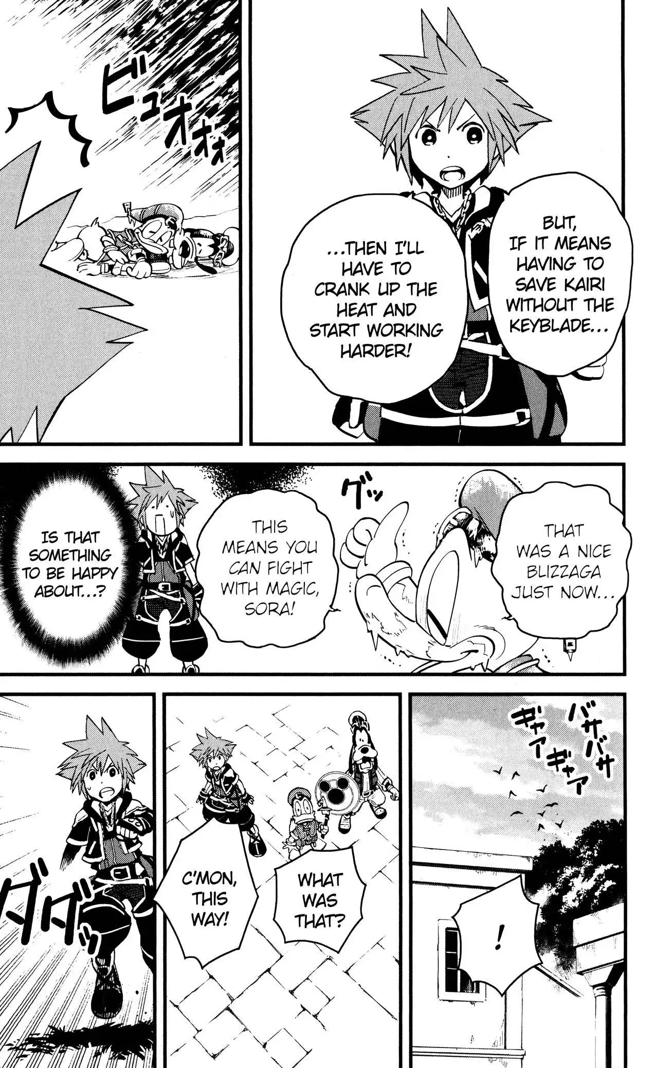 Kingdom Hearts II Chapter 50