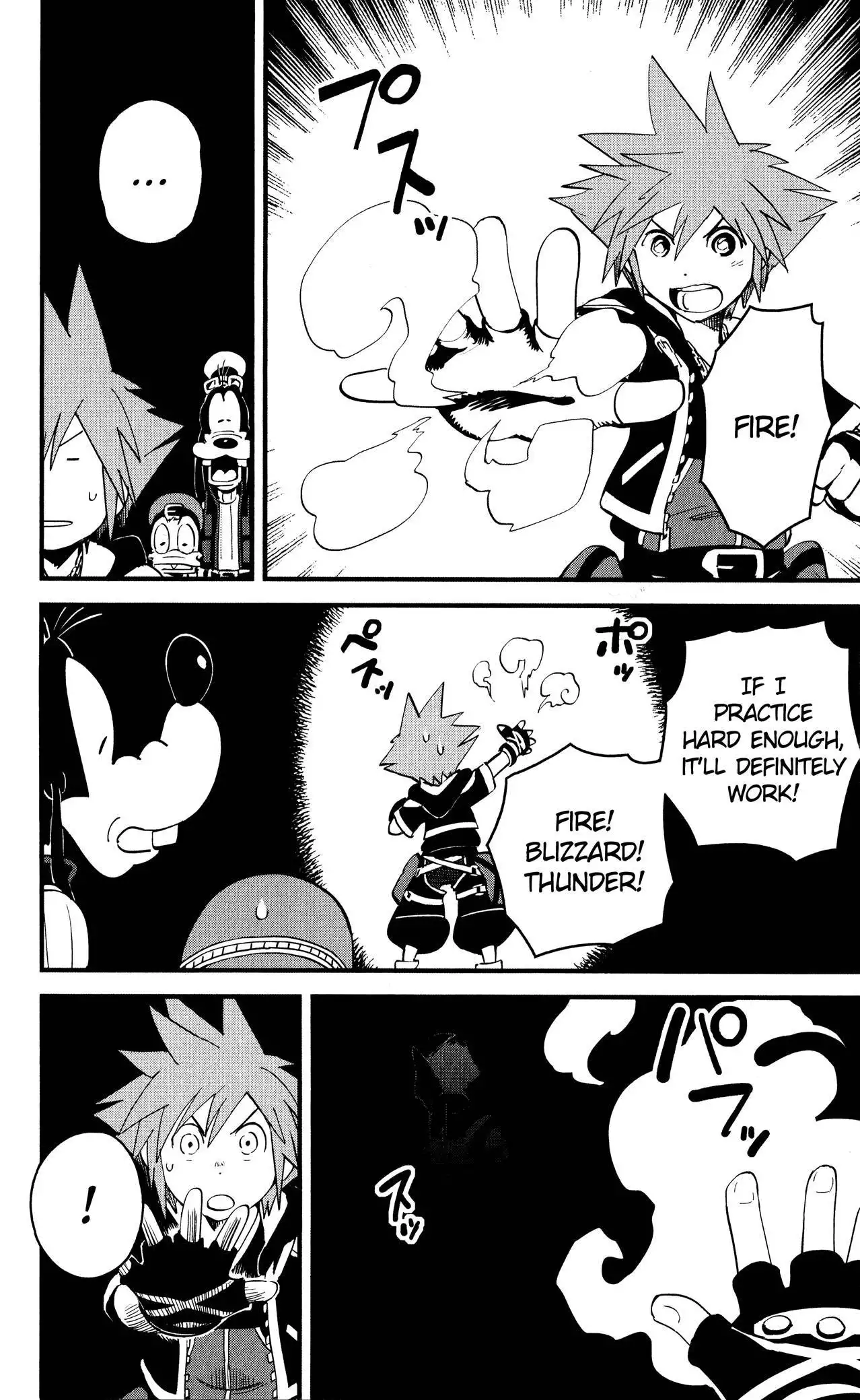 Kingdom Hearts II Chapter 50