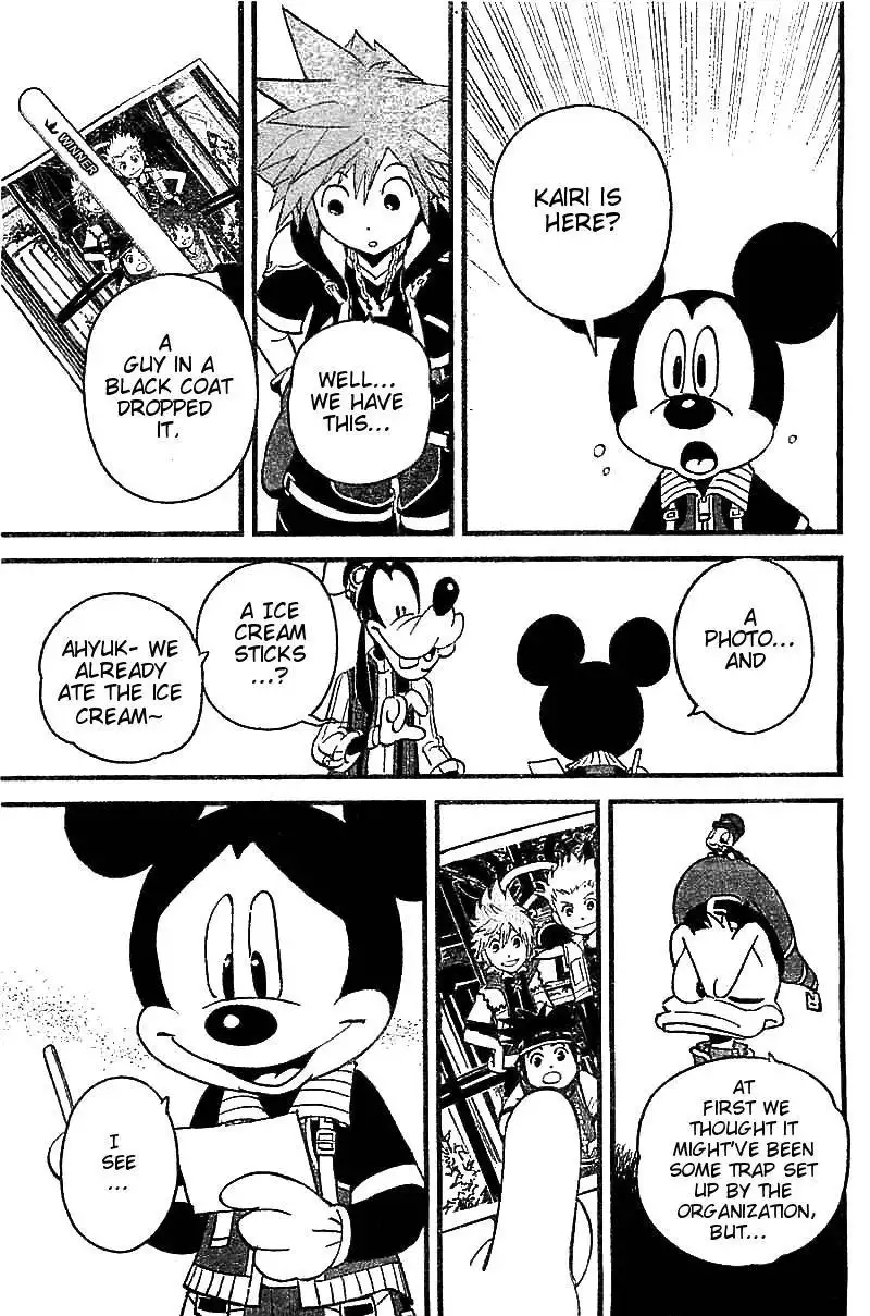 Kingdom Hearts II Chapter 51