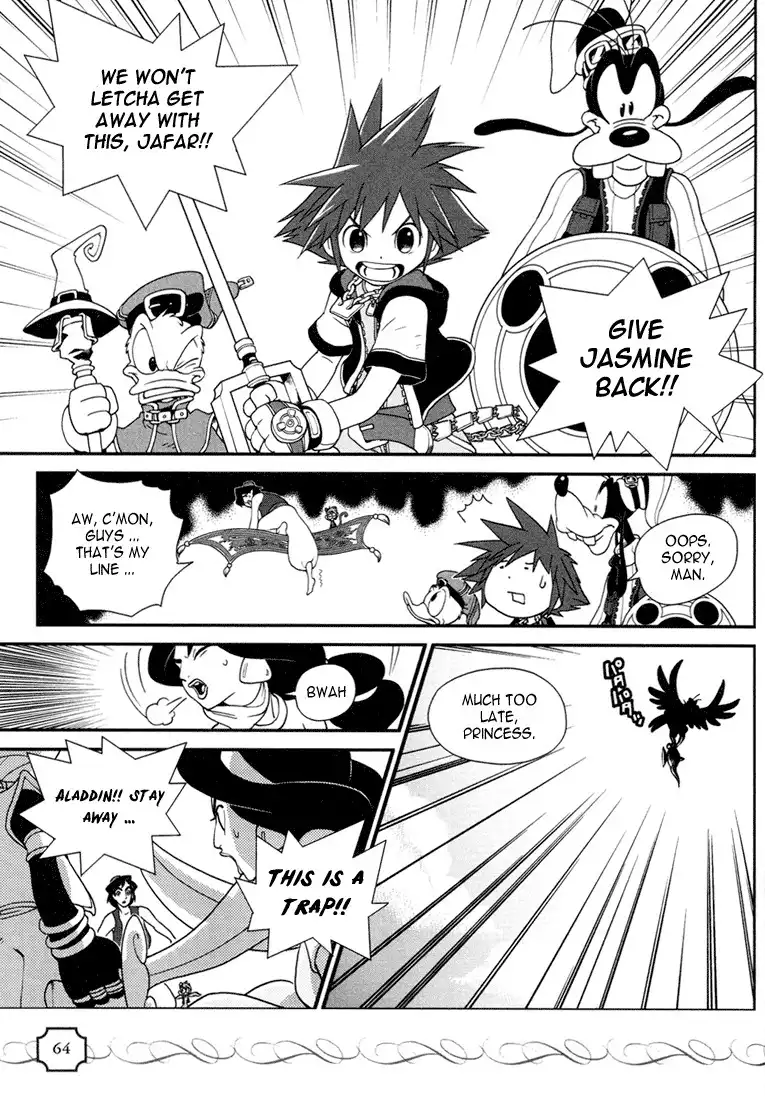 Kingdom Hearts Chapter 21