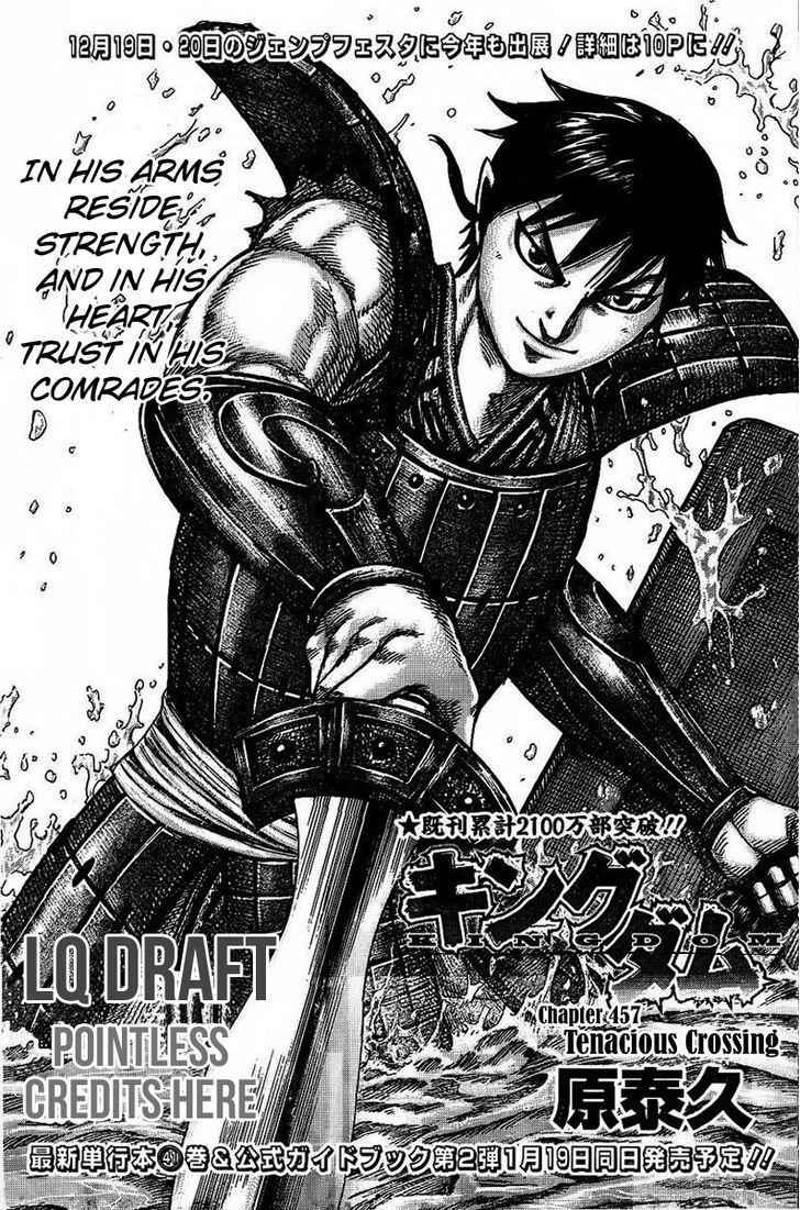 Kingdom Chapter 457.2 1