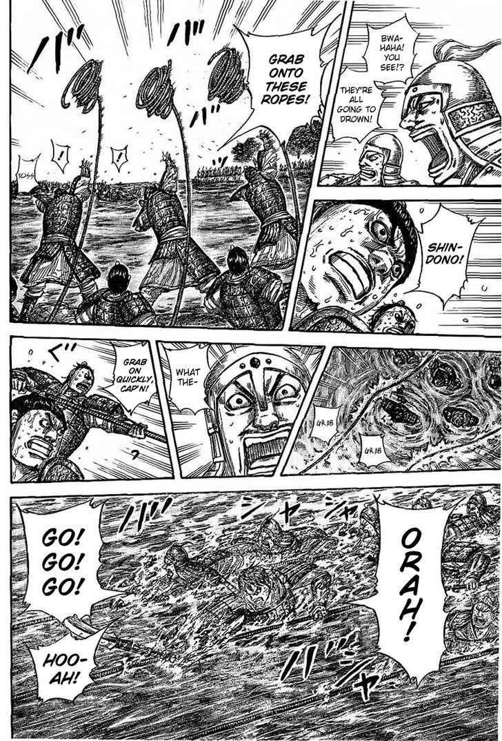 Kingdom Chapter 457.2 4