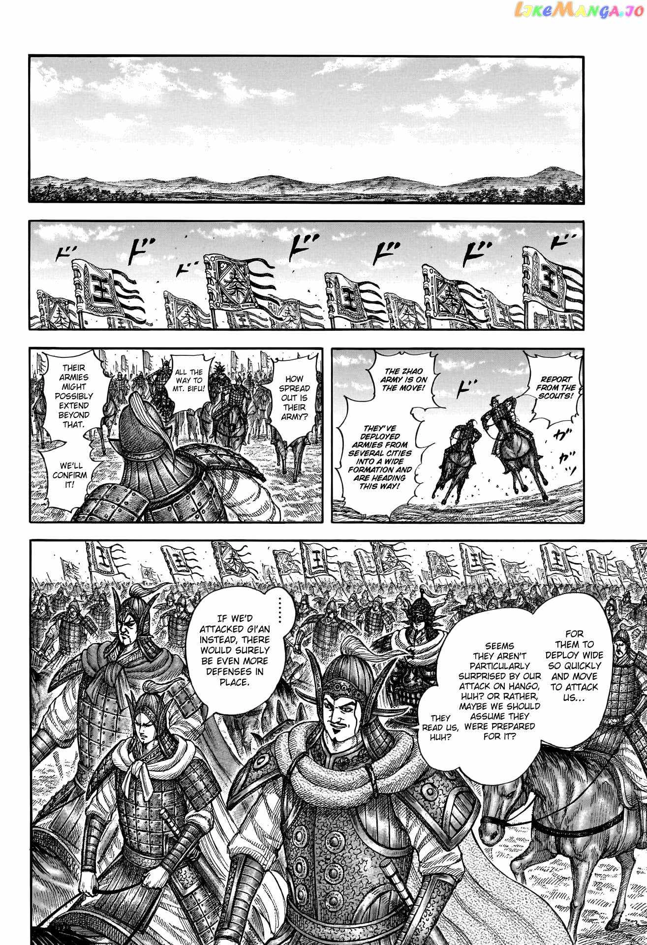 Kingdom Chapter 772 12