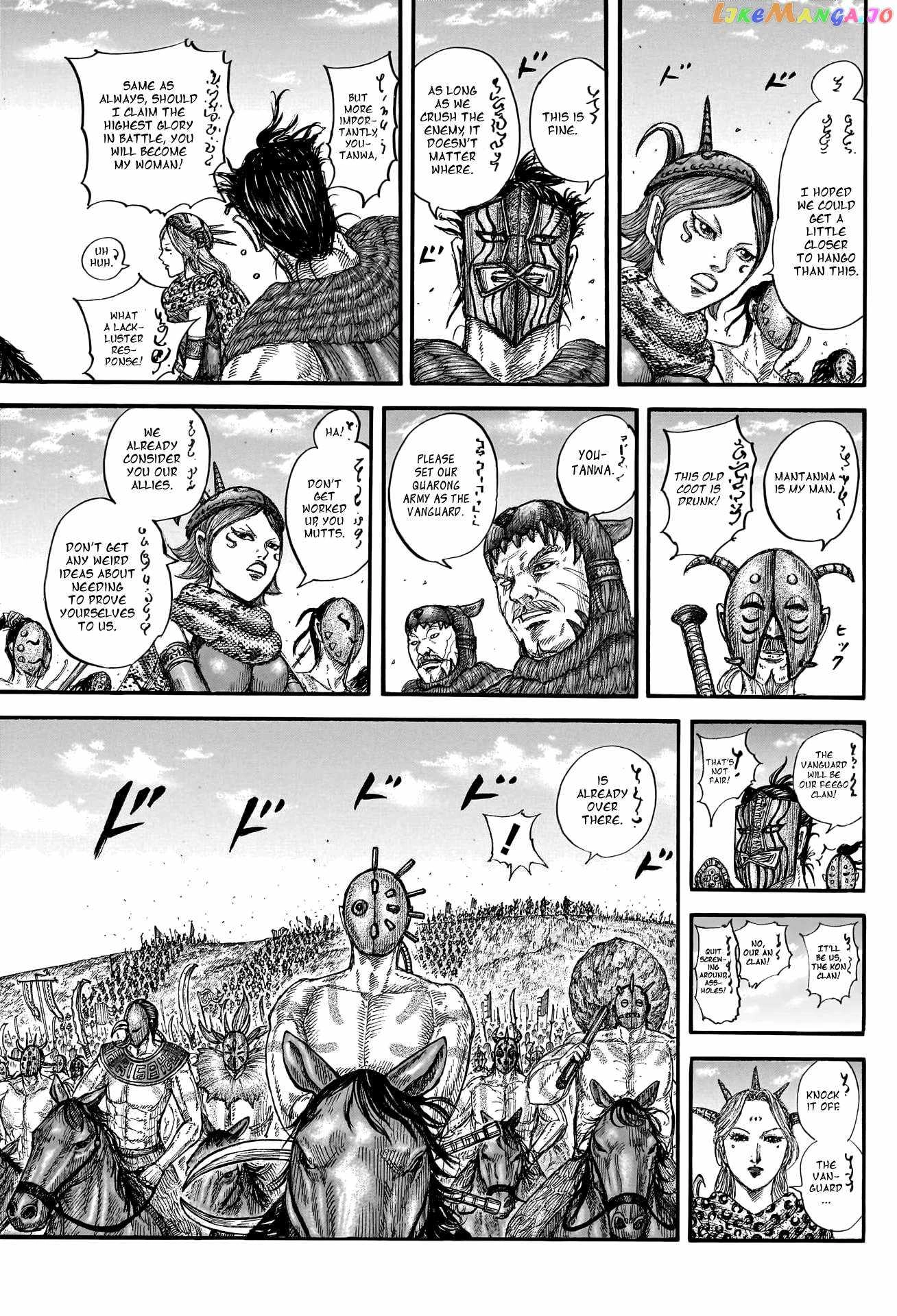 Kingdom Chapter 772 15