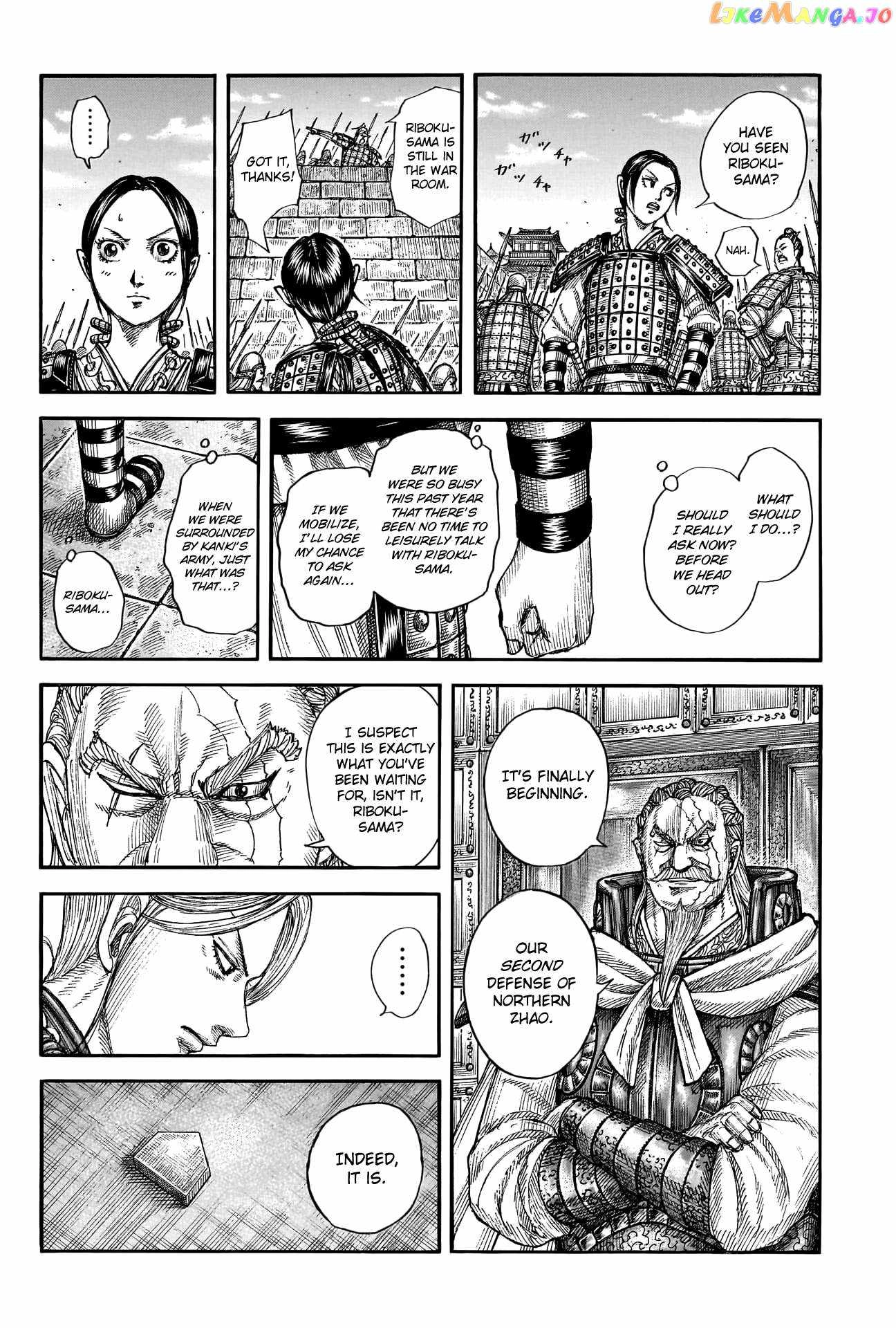 Kingdom Chapter 772 4