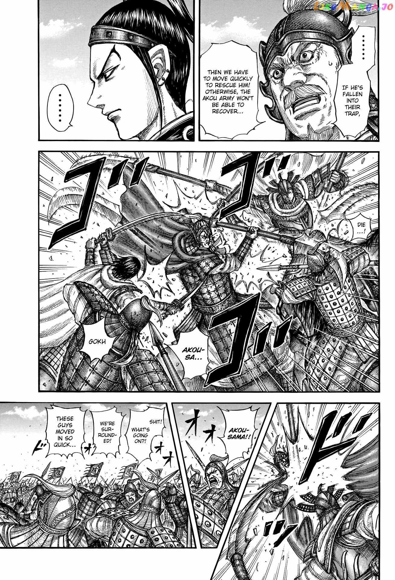 Kingdom Chapter 775 15