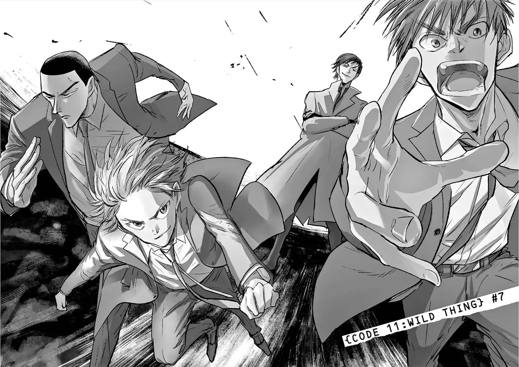 Kings' Viking Chapter 90