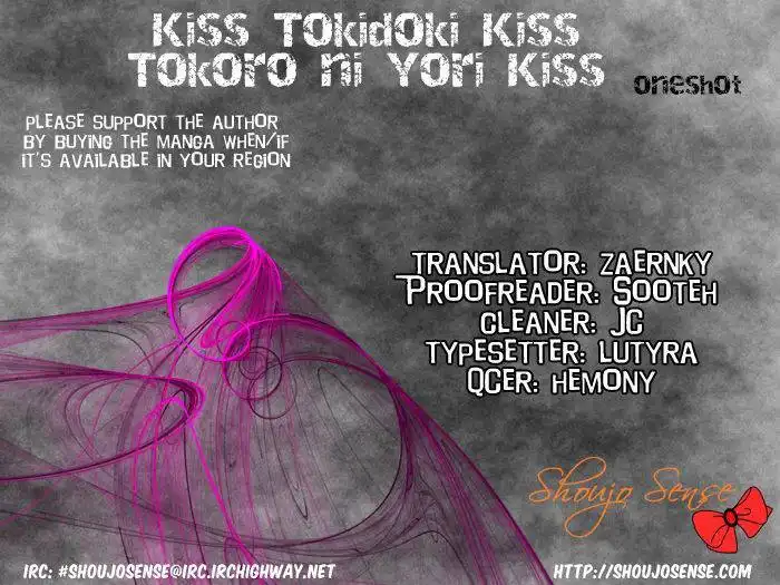 Kiss Tokidoki Kiss Tokoro ni Yori Kiss Chapter 1