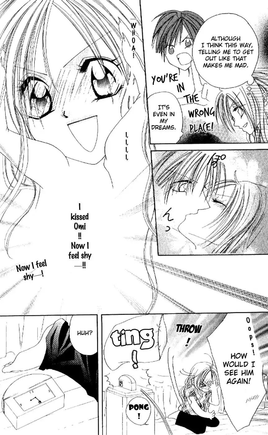 Kiss Yori mo Ijiwaru Chapter 2