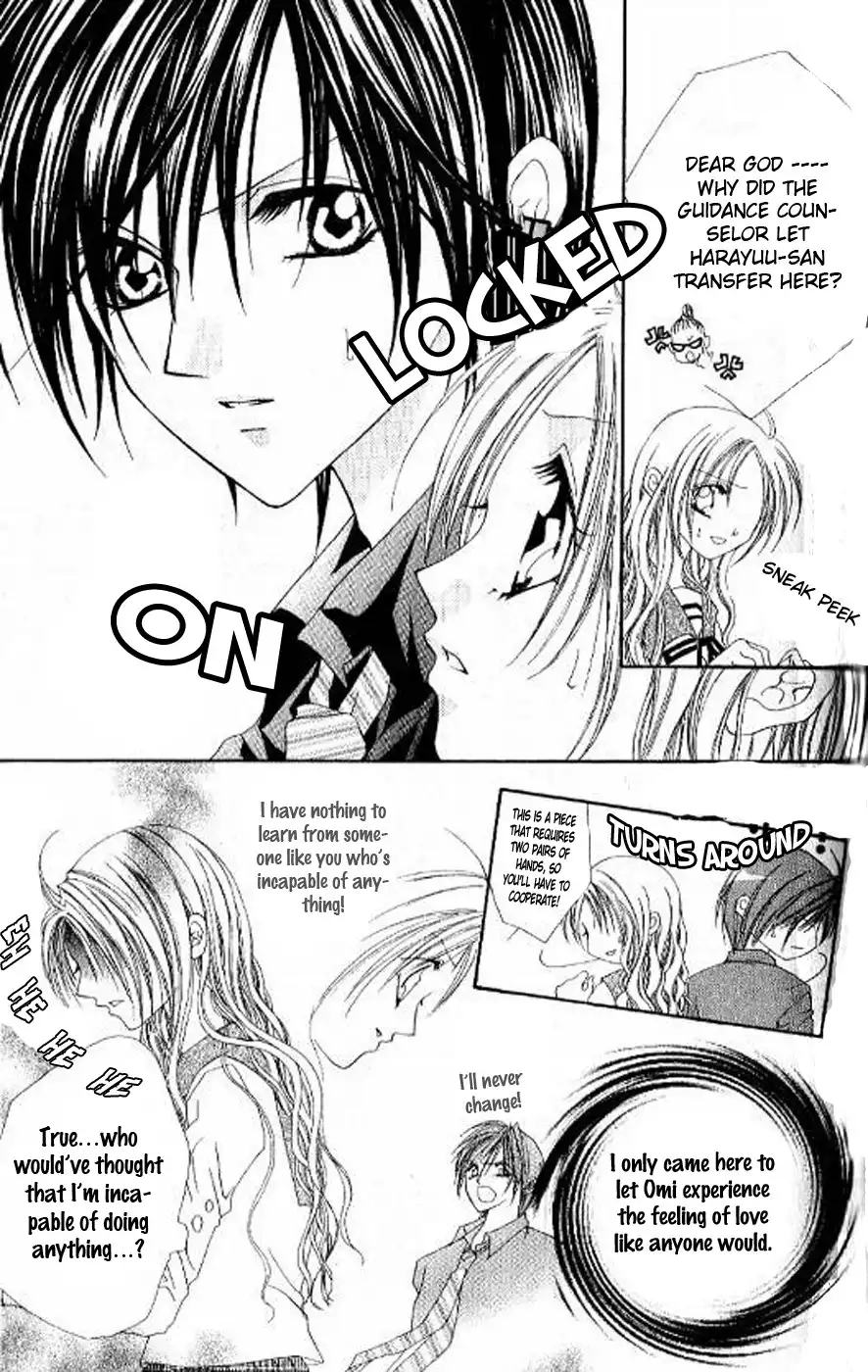 Kiss Yori mo Ijiwaru Chapter 3