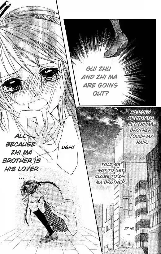 Kiss Yori mo Ijiwaru Chapter 6